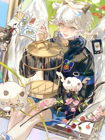 喜：神也要參加綜藝？