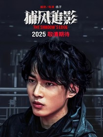 綜影視：她有頂級魅魔光環(huán)