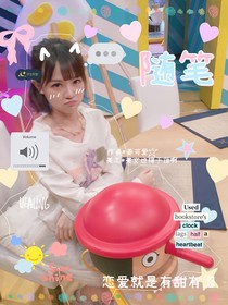 隨筆（接投稿）