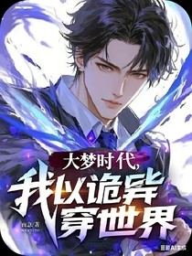 談戀愛哪有不癲的
