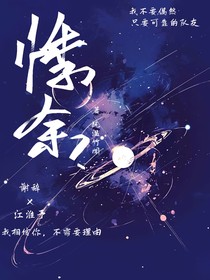 下路自救攻略