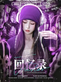 五色春封面鋪