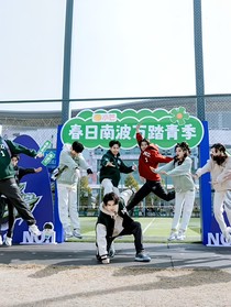 院人：院里來了個大小姐