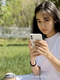 七天女變身