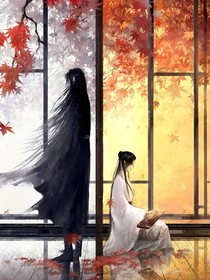 燼海照夜