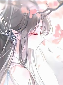 這個(gè)苗疆圣女我當(dāng)定了