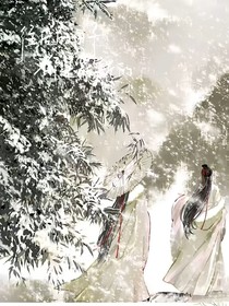 師尊！別再走了！