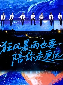 第七號盛夏（隨筆）