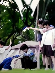 逆愛：為愛甘心入局