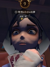 （）網(wǎng)戀對象居然是我的死對頭）