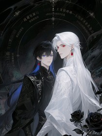 雪国神明