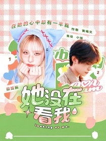 福氣UP封面鋪