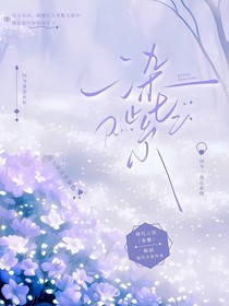 染紫