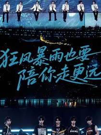 新年鐘聲響鐺鐺
