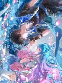 麟桐為龍鳳