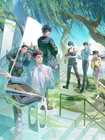 盜筆：夏夜奇遇