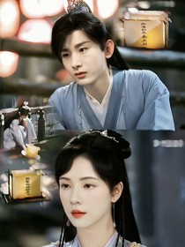 我家夫人是個蓮花控