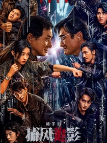綜影視：包甜的