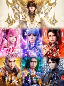 R1SE看神印