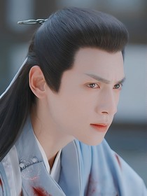 獨(dú)孤之一世長安