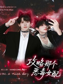 TOP登陸少年：小狗養(yǎng)成日志