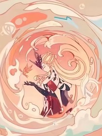 原神：追求女士的那些事