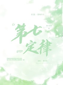 未署名的草稿紙
