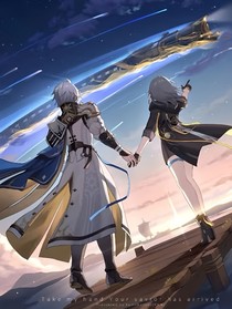 光翎：此乃開拓