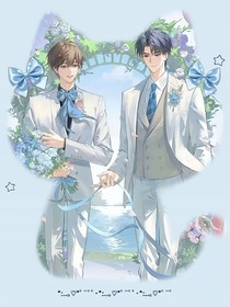 江添盛望婚后平淡的幸福生活