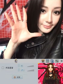 媽媽，我在做說唱