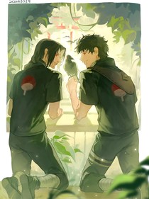 橙紅軌跡