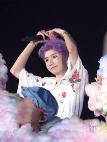 王源：從應(yīng)援牌到無名指