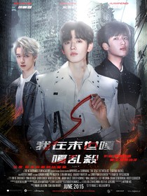 TNT：我在末世嘎嘎亂殺