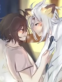 航豬：甜蜜時光