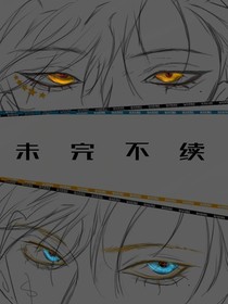 妄燈