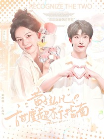 （不接還單）水靈封面鋪