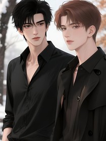 再遇溫少爺