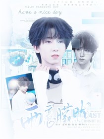 椰榆ye封面鋪
