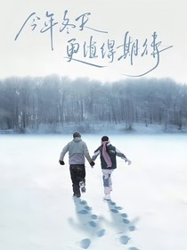 綜影視：我只是想插一腳