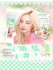 KPL：聆聽破防的聲音