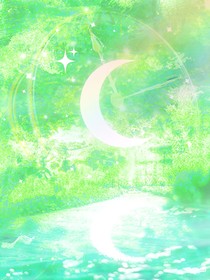 問夏來冬（封面鋪）