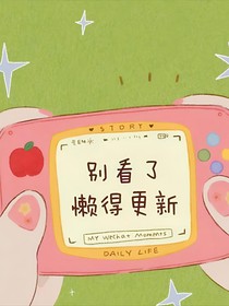 問止軒雪掩孤城