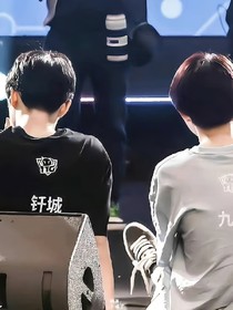 只求詣鑫蓁