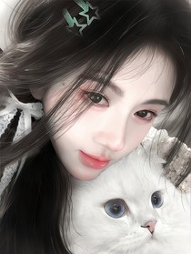 RAPPER：貓奴