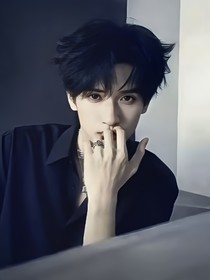 嚴(yán)浩翔：一不小心，拿下他