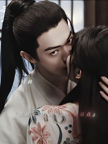 綜：萬人嫌也會被強制愛？