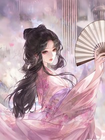 穿成炮灰小姐后，被邻家世子金屋藏娇
