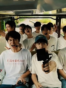 家禾穿越