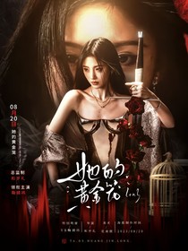 花總封面鋪（接單）