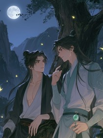 兄弟，穿越了哪有你這么放肆的！